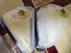 -御蝶坊面包KNAC(沙河西店)