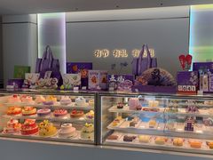 -GANSO元祖食品(大市口店)