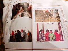 -叶叶菩提·晋福宫