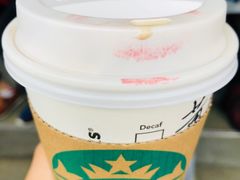 -星巴克(成都龙湖三千集店)