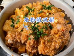 -绿茶餐厅(领展购物广场·中关村店)