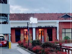 -E+有冰工厂·昆仑寒宫2(五角场店)