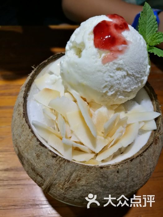 陈御椰子冰(凯悦华庭店)图片 - 第154张