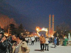 -祥源·阜阳生态乐园