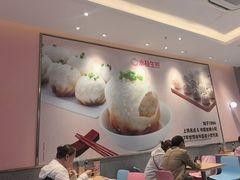 -小杨生煎(周浦万达店)