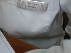 -爱康卓悦体检中心(九座花园分院)