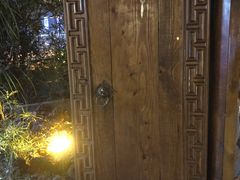 -厚山庭院重庆老火锅