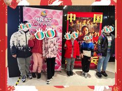 -SFC上影影城(新世界店)
