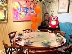 -外婆小聚茶餐厅·生日·团建(市民中心店)