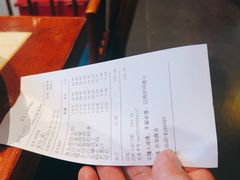 -荣食方(兴华路店)