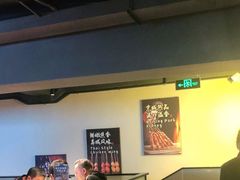 -聚点串吧·北京烧烤(海淀黄庄店)