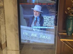 -弘安丽水温泉酒店