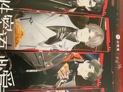 -必胜客(远大路店)