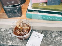 -O.P.S. CAFE