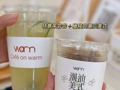 -Cafe on warm(丹霞店)