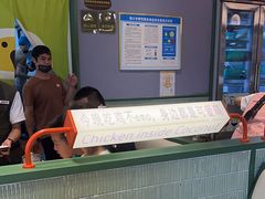 -椰小鸡·琼州糟粕醋(美兰缤纷城店)