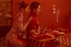 -LG婚前影像·高级定制