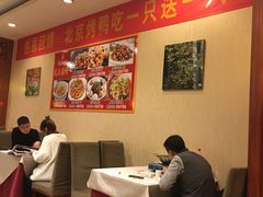 -品湘楼(方庄店)