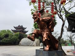 -汴河街