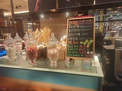 -西安皇冠假日酒店·朱雀咖啡厅
