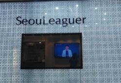 -上海首尔丽格医疗美容医院