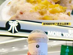 -M Stand(西安大悦城店)