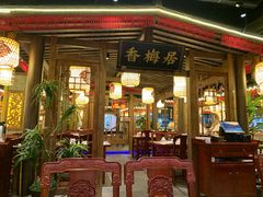 门面-杨记隆府(时代天街店)