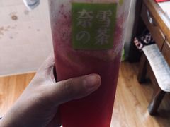 -奈雪的茶(凯德新都心店)