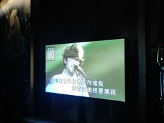 -乐道好声音量贩式KTV(浑南店)