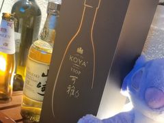 -三杯赤運·中式小酒馆(所城里店)
