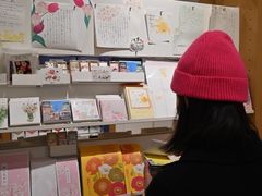 -伊东屋(本店)