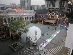 -纸盐河码头火锅(十八梯店)