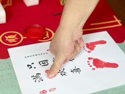 -满天星母婴月子中心(湖塘馆)