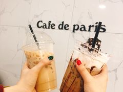 -Cafe de Paris(林荫路店)
