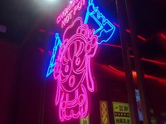 -麻辣英雄重庆火锅(二城广场店)