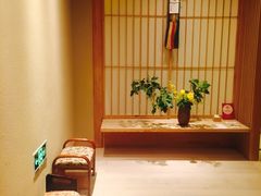 -盘古七星酒店·京都怀石花传日餐厅