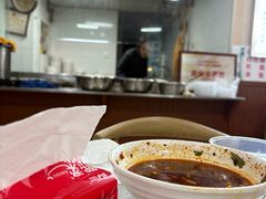 -崇州余荞面(落虹桥店)
