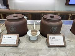 -李山山茶事(景枫店)