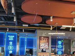 -鱼酷活鱼烤鱼(沈阳大悦城店)