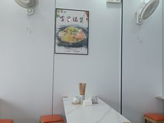 -隆轩面馆(嫩江路店)