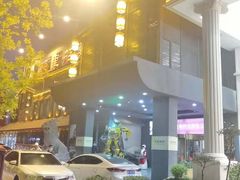 -淀里船宴(裕华东路店)