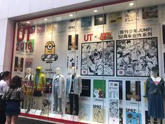 -优衣库(长沙悦方IDmall店)