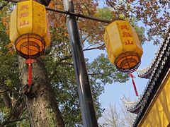 -灵岩山风景区