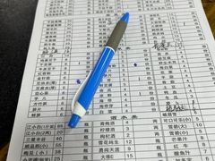 -李德富老街牛杂火锅(抚琴街店)