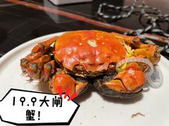-水裹汤泉生活馆餐厅