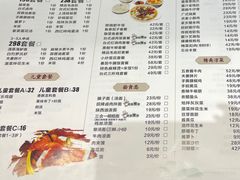 -青水瓦台汤泉(未央店)