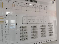 -交运起申一汽大众4S店(内江路店)