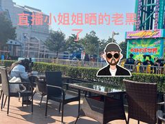 -沈阳方特欢乐世界