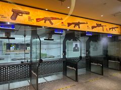 -中安射击运动俱乐部