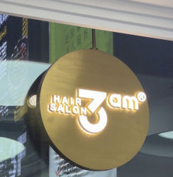 -3am HAIR SALON烫发染发接发
